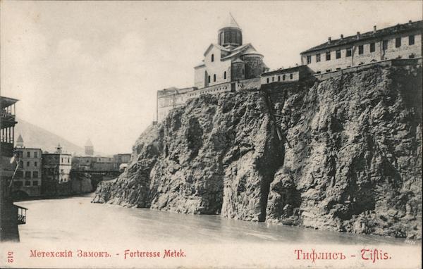 Forteresse Metek Tbilisi Georgia Eastern Europe