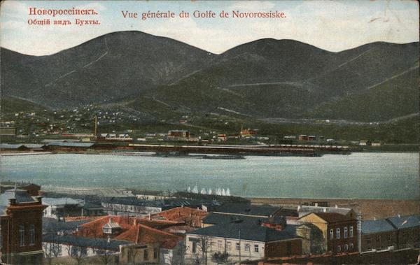 Vue Générale du Golfe de Novorossike Ukraine Russia