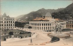 Supreme Court Hong Kong Postcard