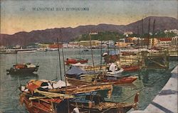 Wangchai Bay Postcard