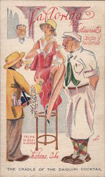 Stock #962650 Thumbnail