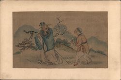 Stock #962812 Thumbnail