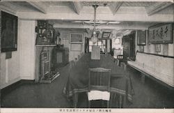 Interior, Dining Room? Japanese battleship Mikasa Postcard