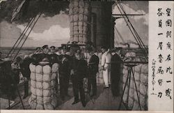 On Board of a Japanese Ship Postcard