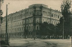 Kyiv Institute of National Economy Postcard