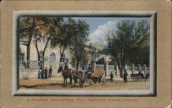 Carriage Pulled by Two Horses Postcard