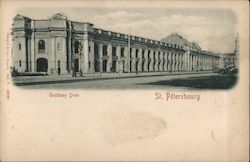 St Petersburg Postcard