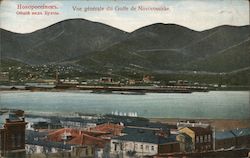 Vue Générale du Golfe de Novorossike Postcard