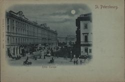 Hotel Europe Postcard