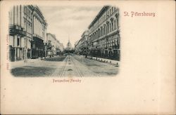 St Petersbourg Perspective Nevsky Postcard