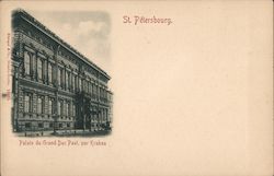 Grand Duke Paul palace, by Krakau Postcard