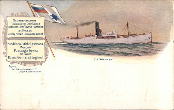 Sailing Ship - S. S. Irkutsk Cruise Ships