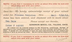 Stock #964924 Thumbnail