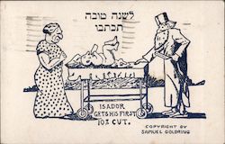 "Isador Gets His First 10% Cut" Brit Milah (Bris), Circumcision Postcard