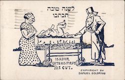 "Isador Gets His First 10% Cut" Brit Milah (Bris), Circumcision Judaica Samuel Goldring Postcard Postcard Postcard