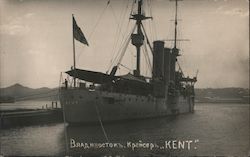 Vladivostok. Cruiser "Kent" Postcard