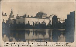 Palace of Education at the Panama-Pacific International Exposition Postcard