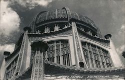 Baháʼí Temple Postcard
