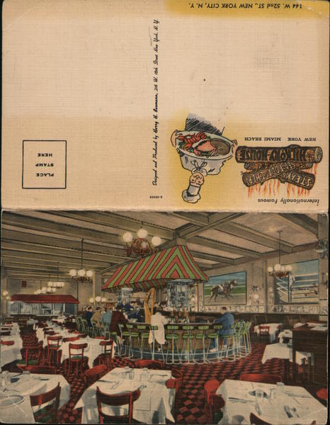 The Hickory House New York