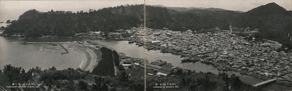 Takayama Seaside Shimoda Izu Panorama Japan