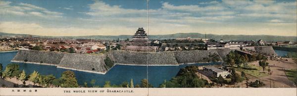 The Whole View of Osakacastle Japan