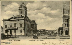 Stock #71636 Thumbnail