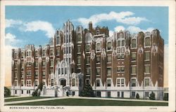 Morningside Hospital Postcard