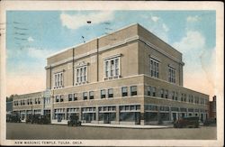 New Masonic Temple Postcard