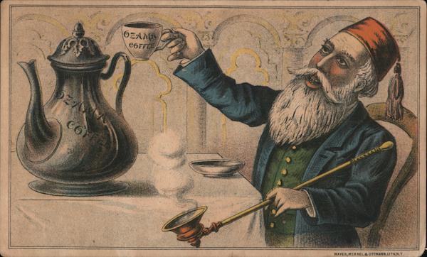 Ozama Coffee Trade Cards