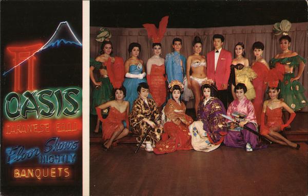Oasis Restaurant and Night Club Honolulu Hawaii