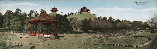 Keizan, Peking Beijing China