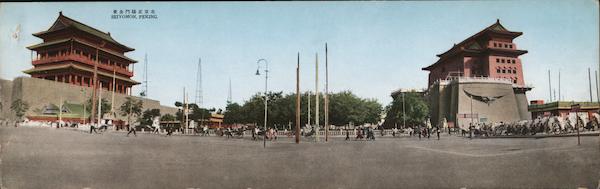 Gates of Beijing China