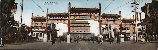 Qianmen Street Gate - Zenmon-Pairo Beijing China