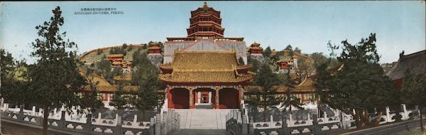 Steps to the Pagoda of Buddhist Incense, Summer Palace Beijing China