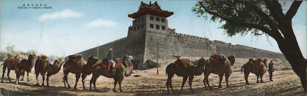 The Great Wall of China Peking