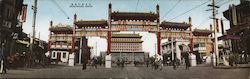 Qianmen Street Gate - Zenmon-Pairo Large Format Postcard