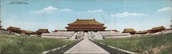 Taihe Gate of the Forbidden City Large Format Postcard