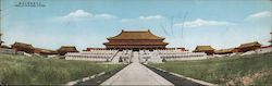 Taihe Gate of the Forbidden City Beijing, China Large Format Postcard Large Format Postcard Large Format Postcard