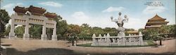 Victorious Monument in Peking Park Large Format Postcard