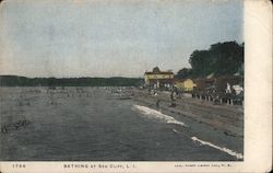 Stock #975658 Thumbnail