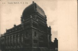 Temple Beth-El Postcard
