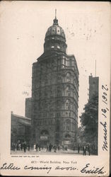 Stock #975791 Thumbnail