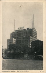 Maccabees Building Postcard