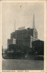 Maccabees Building Detroit, MI Postcard Postcard Postcard