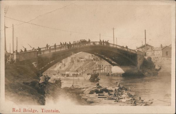 Red Bridge Tientsin China