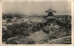 Pagoda Lake, Bernheimer Gardens Postcard