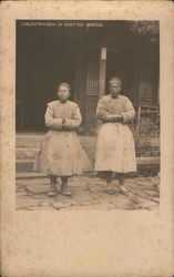 Countrymen in Winter Dress China Postcard Postcard Postcard