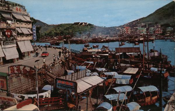 The Bank of Aberdeen, Hong Kong China