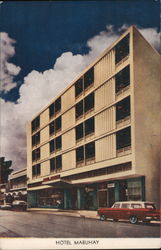 Hotel Mabuhay Manila, Philippines Southeast Asia Postcard Postcard Postcard