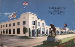 Stock #979381 Thumbnail